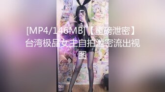 王老板新作湖南会所选秀1500元的SN的妹妹丽莎搞了1个多小时[MP4/639MB]