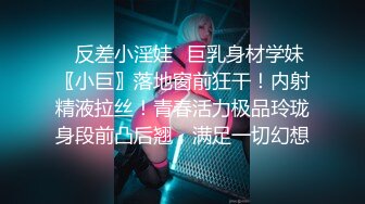 ❤️√很有味道的少妇 主动吃鸡 舔穴 无套内射 最后还一滴不剩的舔干净 大概这就是男人们喜欢