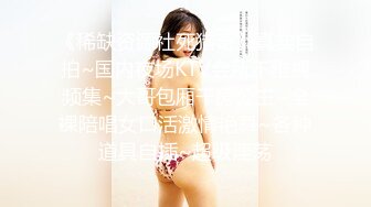 91suzhou组队兄弟3P卖保险的轻熟女骚货兔女郎开裆黑丝扮成小可爱貌似干出血了对比一下还是兄弟肏的猛1080P原版