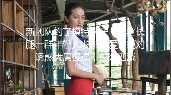 午夜寻花约了高颜值甜美黑裙妹子，脱光光沙发调情一番口交舔弄，上位骑坐抽插逼逼无毛