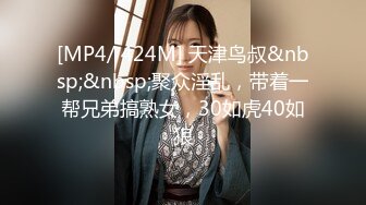 国际传媒情色 SAT075 办公室疯淫 办公桌上无套爆操淫荡爆乳骚货女职员