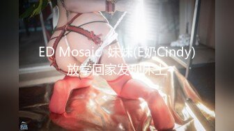 [MP4/1.74G]9-3小马寻花 足浴约啪高挑旗袍美女，大长腿后入的时候真给力