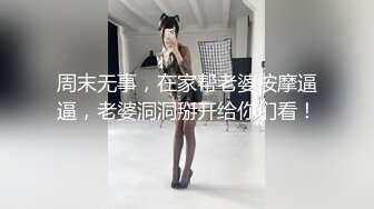 syd 悉尼留学骚母狗