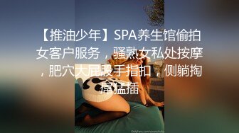 《最新宅男精品福利》青春无敌萝莉风可盐可甜极品反差美少女【艾米】微露脸私拍，被黄毛富二代调教各种肏内射