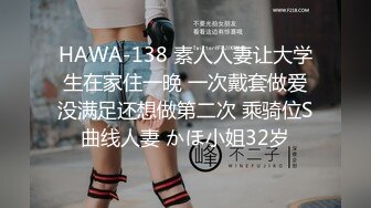 2月1日--2月12日最新录制~瑜伽服完美身材【健身宝贝】身材超火爆，牛仔裤特好看~道具自慰爆浆【28v】 (3)