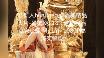 《魔手外购极品CP》女性服饰化妆品商场卫生间定点偸拍17位都市漂亮小姐姐方便 同步看逼看脸形态各异看点十足 (9)