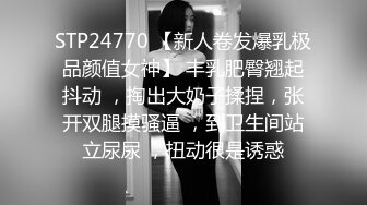 2024年巨献【Fiona_o】至今仍记得第一次看到Fiona视频时的惊艳绝美，超近抽插菊花 (9)