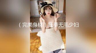 从事美容行业的韵味少妇,平时搞美容晚上出来卖