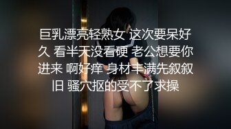 露脸内射熟女，拍摄角度很多，无套啪啪