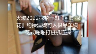 [MP4/ 1011M] 娇小美女小姐姐米拉自慰激情啪啪&nbsp;&nbsp;振动棒磨穴 开档黑丝无毛嫩穴