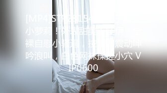 可盐可甜人形母狗，极品美乳翘臀网黄女神【优咪酱】VIP剧情私拍，母狗属性拉满，各种啪啪内射 (23)