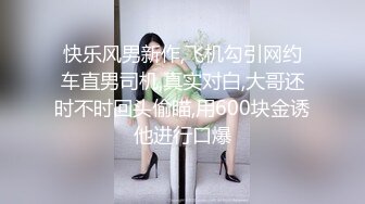 快乐熟女 · 居家淫乱的生活 ❤️ 戴套上阵安全第一，服务相当到位，吹硬舔爽在做爱 13V (1)