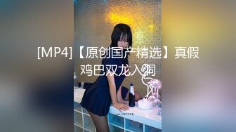 [MP4/395MB]2023-10-1 极品小女友开房，翘起屁股调教，性感吊带白丝袜，一顿输出，射在嘴里