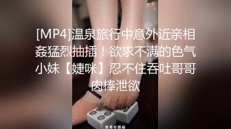 蜜桃影像传媒 PMTC026 姐姐给我的特殊性启蒙 米欧