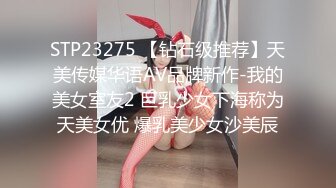 最骚麻豆女神【吴梦梦】首度亲临平台与众狼友亲密接触 玉米炮机玩浪穴 刮毛各种玩弄 真实高潮浪叫