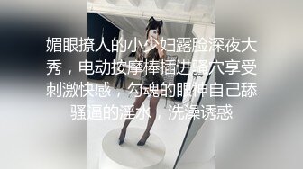 合租房偷拍漂亮女室友洗澡