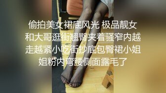 【AV佳丽】坏坏是坏女学生