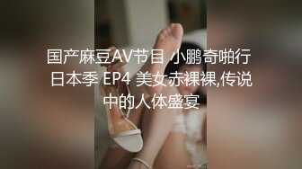 酒店约操极品美女双腿夹着头舔逼69姿势骑在脸上,扛起美腿爆操骚逼