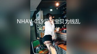 【国产版】[LY-024]屋内有人肉欲蒙生 采花贼进屋揩油 顶级黑丝美少女也产生肉欲感