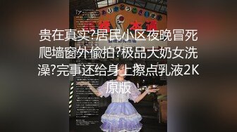 [MP4]极品高颜值车展御用模特啪啪 芭比娃娃般 口活深喉超棒 骑乘顶操