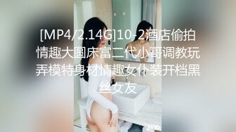 【李总探花】肉感短发女技师，按摩推背完再特殊服务，掏出屌吸吮，骑乘位磨蹭插入