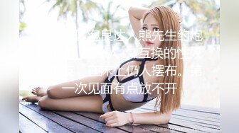 洗完澡爆操豪乳小美女 女上騎乘豪乳亂顫