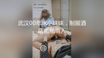 自录无水印【夜十点钢管舞】性感黑丝长腿一字马双女互玩钢管舞6月4-18【21V】 (5)