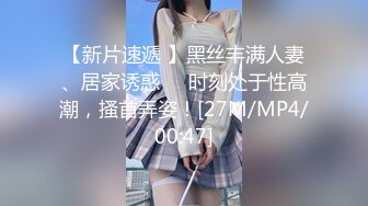 两个18岁的极品可爱小萝莉女同，脱光光互相舔对方粉逼，大叔出场 忍不住要参与，双飞 两个妹子轮流操 (1)