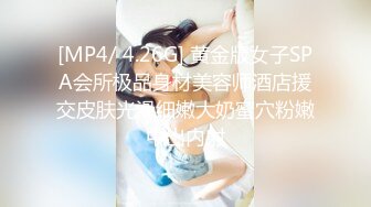 【新片速遞】&nbsp;&nbsp;熟女妈妈 我跟你小姨子打电话 你还要搞搞搞 不能忍一忍 妈妈舒服吗 舒服 大奶妈妈边打电话边被儿子操 [155MB/MP4/02:08]