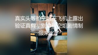 【欧阳专攻良家】高颜值良家少妇，聊会儿家常，激情相拥舌吻，啪啪大炮看来饥渴很久了