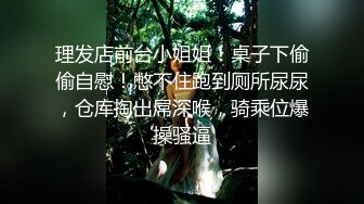 随着音乐草起来