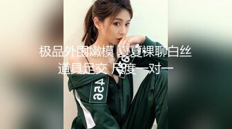 [MP4]花5000大洋约两女技师双飞&nbsp;&nbsp;双女一起翘起屁股&nbsp;&nbsp;隔内裤揉穴磨蹭&nbsp;&nbsp;浴室三人洗澡