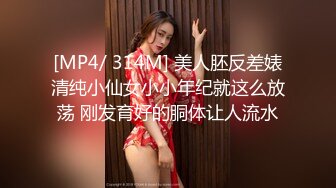 [MP4/ 387M]&nbsp;&nbsp; 第一次找单男合体开发00后闷骚女友 操的女主呻吟不断 分别被男主和单男内射