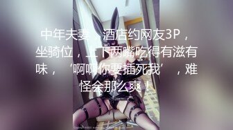 (天美傳媒)(tmp-0041)(20230227)資優生的煩惱-優娜