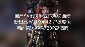 【新片速遞】2022-4-24【老表哥丶茶花】两老哥约操两少妇4P，打扑克玩游戏，双双舔屌扣穴，一人一个扛起双腿爆插[623MB/MP4/01:36:11]