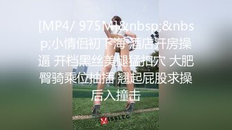 ❤️推特新人极品长腿苗条烧婊子【橙子橙子】VIP福利私拍，扩肛道具疯狂紫薇高潮抽搐喷水原版无转码