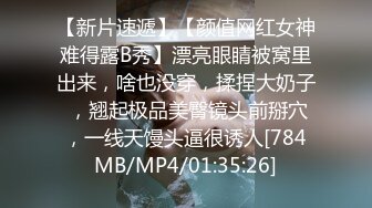 [MP4/1.1GB]國產網黃福利姬「SLRabbit」OF性愛私拍 白絲雙馬尾JK蘿莉白虎嫩逼隨便主人蹂躪