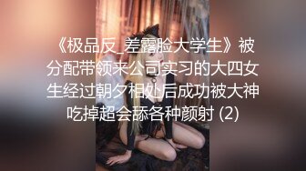 丝袜见多了，这样的衣服喜欢吗？-漂亮-闺蜜-上位