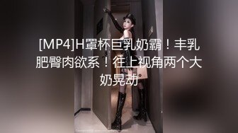 (sex)20230808_小时期_1070649395