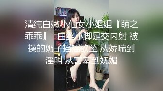 你鸡鸡好夸张，这么大，，气质美少妇被大屌哥干的受不了一直喊痛，只能给他口爆，没想到又被拉倒床上狠狠操了一次