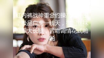 最新全镜偷窥漂亮美眉嘘嘘