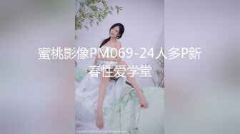 操完后老婆不尽兴把玩骚逼，水多多