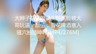 【甜奶兮】原商K头牌御姐女神下海 大奶子大眼睛，好美好白，一双妙手把自己整的高潮阵阵，屌爆！ (1)