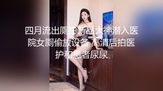 淫荡少妇 3P每天炮友不重样被干到高潮抽搐