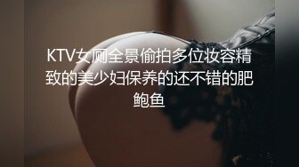 套路直播安妮s红绿灯美足合集【11V】 (2)