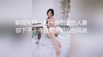 瑜伽训练性爱