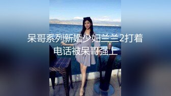 [MP4]STP26967 大波浪黄发极品御姐！空姐制服开档黑丝！拨开珍珠内裤操逼，各种姿势轮番输出，无毛骚逼湿哒哒 VIP0600