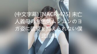 ✨高校女大学生✨极品身材校园女神『小D姐姐』校园大胆露出 走廊戴上肛塞尾巴 真空拿外卖