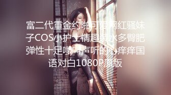 [MP4]刚下海的170长腿兼职妹美乳逼毛性感