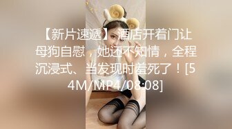 [MP4]新加坡选美小姐IG网红thejunemonth性爱视频流出